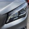 mercedes-benz cla-class 2018 -MERCEDES-BENZ--Benz CLA DBA-117342--WDD1173422N650543---MERCEDES-BENZ--Benz CLA DBA-117342--WDD1173422N650543- image 10