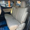toyota vellfire 2020 -TOYOTA--Vellfire AGH30W--0313238---TOYOTA--Vellfire AGH30W--0313238- image 5