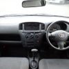 toyota succeed-van 2012 REALMOTOR_N2023090338A-7 image 8