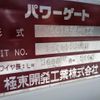 mitsubishi-fuso canter 2016 GOO_NET_EXCHANGE_0706820A30250623W001 image 21