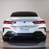 bmw 8-series 2021 CFJ1531688 image 4