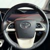 toyota prius-phv 2017 -TOYOTA--Prius PHV DLA-ZVW52--ZVW52-3052790---TOYOTA--Prius PHV DLA-ZVW52--ZVW52-3052790- image 28