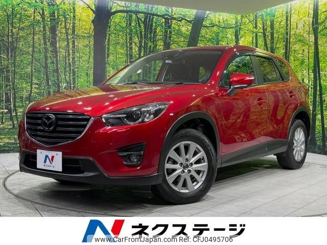 mazda cx-5 2015 -MAZDA--CX-5 LDA-KE2AW--KE2AW-208328---MAZDA--CX-5 LDA-KE2AW--KE2AW-208328- image 1