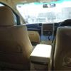 toyota alphard 2014 -TOYOTA 【岡崎 332】--Alphard ATH20W--ATH20W-8043700---TOYOTA 【岡崎 332】--Alphard ATH20W--ATH20W-8043700- image 26