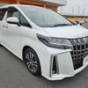 toyota alphard 2020 -TOYOTA--Alphard 3BA-AGH30W--AGH30-0315845---TOYOTA--Alphard 3BA-AGH30W--AGH30-0315845- image 4