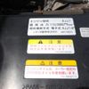 isuzu elf-truck 2014 GOO_NET_EXCHANGE_0403477A30250721W002 image 54