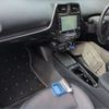 toyota prius-phv 2022 CFJ1748461 image 6