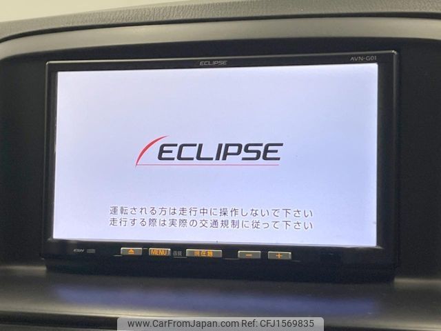 mazda cx-5 2012 CFJ1569835 image 2