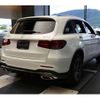 mercedes-benz glc-class 2021 -MERCEDES-BENZ--Benz GLC 3DA-253915C--W1N2539152F966288---MERCEDES-BENZ--Benz GLC 3DA-253915C--W1N2539152F966288- image 8