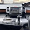 honda freed 2008 -HONDA--Freed DBA-GB4--GB4-1000237---HONDA--Freed DBA-GB4--GB4-1000237- image 10