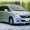 honda stepwagon 2007 -HONDA--Stepwgn DBA-RG1--RG1-1208670---HONDA--Stepwgn DBA-RG1--RG1-1208670- image 18