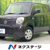 nissan moco 2011 -NISSAN--Moco DBA-MG33S--MG33S-125067---NISSAN--Moco DBA-MG33S--MG33S-125067- image 1