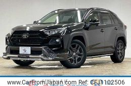 toyota rav4 2023 -TOYOTA--RAV4 6BA-MXAA54--MXAA54-5047062---TOYOTA--RAV4 6BA-MXAA54--MXAA54-5047062-