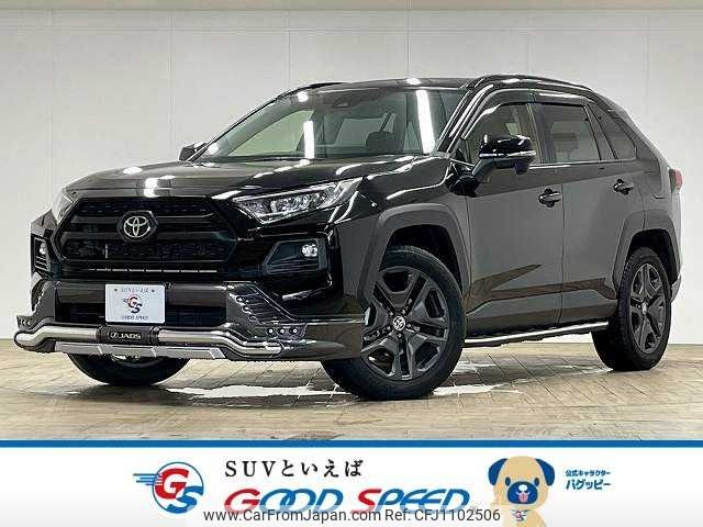 toyota rav4 2023 -TOYOTA--RAV4 6BA-MXAA54--MXAA54-5047062---TOYOTA--RAV4 6BA-MXAA54--MXAA54-5047062- image 1