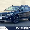 subaru xv 2014 CFJ1652678 image 1