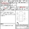 toyota alphard 2020 CFJ1848049 image 16
