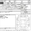 subaru brz 2018 -SUBARU 【宇都宮 301ね2040】--BRZ ZC6-030438---SUBARU 【宇都宮 301ね2040】--BRZ ZC6-030438- image 3