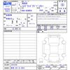 toyota rav4 2025 -TOYOTA 【群馬 302ﾉ6854】--RAV4 AXAH54--5016749---TOYOTA 【群馬 302ﾉ6854】--RAV4 AXAH54--5016749- image 3