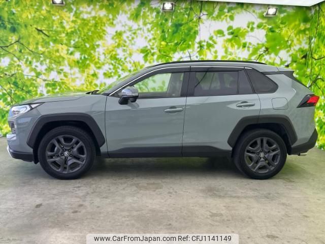 toyota rav4 2023 quick_quick_6BA-MXAA54_MXAA54-2038349 image 2