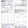 suzuki carry-truck 2024 -SUZUKI 【香川 480ﾁ5296】--Carry Truck DA16T--802726---SUZUKI 【香川 480ﾁ5296】--Carry Truck DA16T--802726- image 3