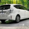 toyota prius-α 2014 -TOYOTA--Prius α DAA-ZVW41W--ZVW41-3349131---TOYOTA--Prius α DAA-ZVW41W--ZVW41-3349131- image 18