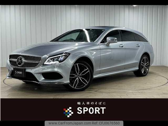 mercedes-benz cls-class 2015 quick_quick_LDA-218901_WDD2189012A156861 image 1