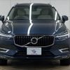 volvo xc60 2018 quick_quick_LDA-UD4204TXC_YV1UZA8MCJ1123241 image 3