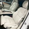 volvo xc90 2022 quick_quick_5AA-LB420TXCM_YV1LFL1MCN1843687 image 4