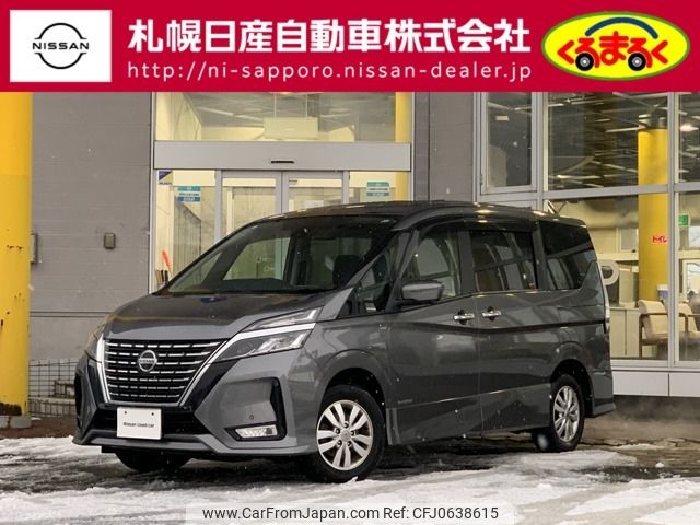 nissan serena 2020 -NISSAN--Serena DAA-GFNC27--GFNC27-034005---NISSAN--Serena DAA-GFNC27--GFNC27-034005- image 1