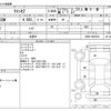 hino liesse 2009 -HINO 【千葉 230】--Hino Liesse BDG-XZB50M--XZB50-0003554---HINO 【千葉 230】--Hino Liesse BDG-XZB50M--XZB50-0003554- image 3