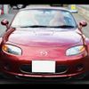 mazda roadster 2007 CFJ1758328 image 9