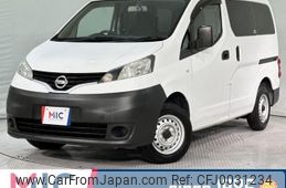 nissan nv200-vanette-van 2016 quick_quick_VM20_VM20-102542