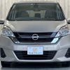 nissan serena 2017 -NISSAN--Serena DAA-GC27--GC27-020560---NISSAN--Serena DAA-GC27--GC27-020560- image 15