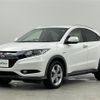 honda vezel 2014 -HONDA--VEZEL DAA-RU3--RU3-1028527---HONDA--VEZEL DAA-RU3--RU3-1028527- image 17