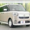 daihatsu move-canbus 2020 -DAIHATSU--Move Canbus 5BA-LA800S--LA800S-0215610---DAIHATSU--Move Canbus 5BA-LA800S--LA800S-0215610- image 16