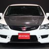 honda civic 2008 -HONDA--Civic FD2--FD2-1600092---HONDA--Civic FD2--FD2-1600092- image 15