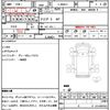 nissan datsun-pickup 1990 CFJ1866613 image 21