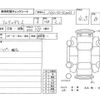 nissan fairlady-z 2002 -NISSAN--Fairlady Z Z33--Z33-003230---NISSAN--Fairlady Z Z33--Z33-003230- image 4