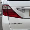 toyota alphard 2010 -TOYOTA--Alphard ANH20W--8124498---TOYOTA--Alphard ANH20W--8124498- image 12