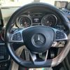 mercedes-benz a-class 2017 -MERCEDES-BENZ 【札幌 303ﾐ3567】--Benz A Class 176051--2J509835---MERCEDES-BENZ 【札幌 303ﾐ3567】--Benz A Class 176051--2J509835- image 29