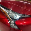 toyota prius 2016 -TOYOTA--Prius DAA-ZVW50--ZVW50-8007220---TOYOTA--Prius DAA-ZVW50--ZVW50-8007220- image 12