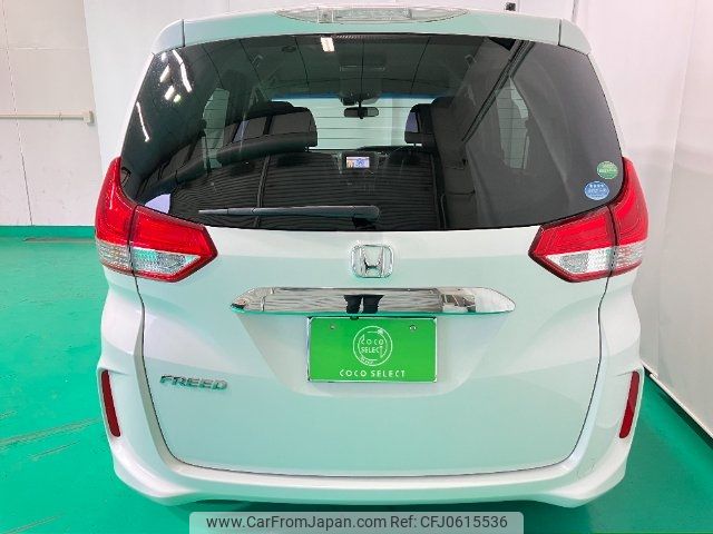 honda freed 2017 -HONDA 【名変中 】--Freed GB5--1037205---HONDA 【名変中 】--Freed GB5--1037205- image 2