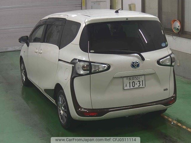 toyota sienta 2016 -TOYOTA 【長岡 501ﾏ1031】--Sienta NHP170G--7052426---TOYOTA 【長岡 501ﾏ1031】--Sienta NHP170G--7052426- image 2