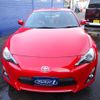 toyota 86 2014 GOO_JP_700116120430250520001 image 2