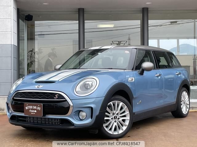 mini mini-others 2016 -BMW 【名変中 】--BMW Mini LN20--02C43601---BMW 【名変中 】--BMW Mini LN20--02C43601- image 1