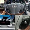 lexus ls 2017 quick_quick_DAA-UVF45_UVF45-5022854 image 11