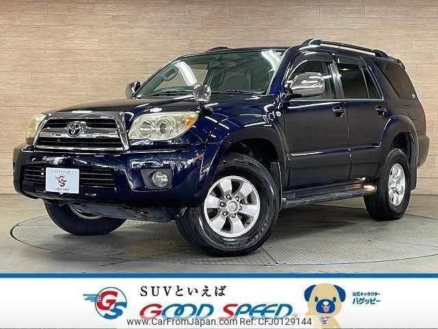 toyota hilux-surf 2008 quick_quick_CBA-TRN210W_TRN210-0002915 image 1