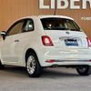 fiat 500 2016 -FIAT--Fiat 500 ABA-31209--ZFA3120000J602943---FIAT--Fiat 500 ABA-31209--ZFA3120000J602943- image 15