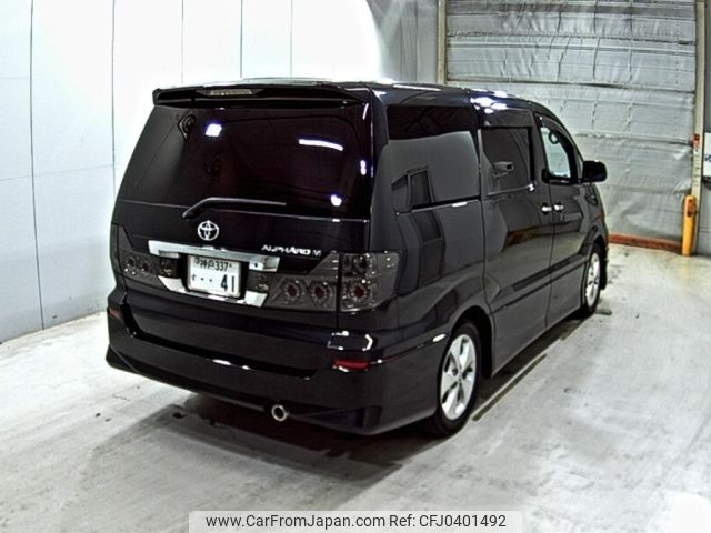 toyota alphard 2007 -TOYOTA 【神戸 337す0.41】--Alphard ANH10W--ANH10-0181120---TOYOTA 【神戸 337す0.41】--Alphard ANH10W--ANH10-0181120- image 2