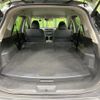 nissan x-trail 2017 CFJ1665301 image 10